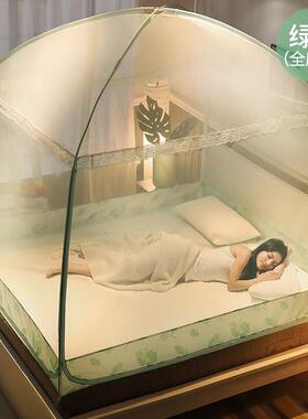 86m0蒙古包新款防尘蚊帐拉链款1.5家用1.8x2.2全包底简易三开门可