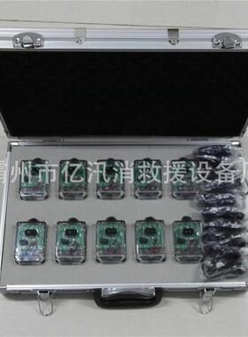 消防员呼救器后场接收装置RHJ-280T-CY便携式智能后场接收装置