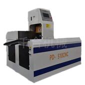 厂家直供全自动铝型材切铝切割实心铜棒铝棒机圆锯机下料机现货