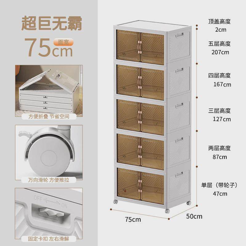 客厅一件收纳柜大容量收纳柜多层置物架收纳柜折叠杂物起批收纳柜,鲜花速递/花卉仿真/绿植园艺,割草机/草坪机,淘宝优惠券,粉丝福利购,淘宝优惠卷