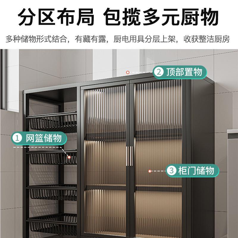 热销厨房置物架落地多层收纳置物柜家用靠墙带门微波炉烤箱柜子储