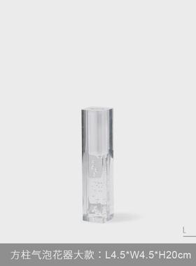 花瓶摆件简约北欧亚克力方柱气泡餐厅插花水培花器阳台民宿装饰品
