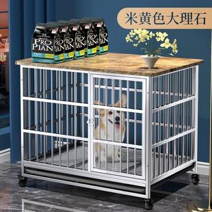 不锈钢狗笼子大型犬中型犬宠物金毛小型犬拉布拉多带厕所分离室内