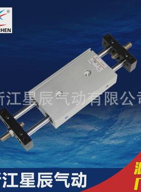 星辰气动型供应高品质双杆气缸cdpx2n10系列通杆厂家双杆气缸