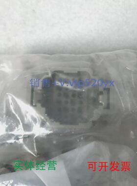 现货供应A05B-1329-HXXX-SETA05B-1330-HXXX-SET发那科插头套装现