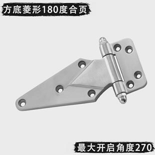 不锈钢加厚工业设备合页烘箱海鲜柜库门柜冷蒸冷柜门烤箱重型铰链
