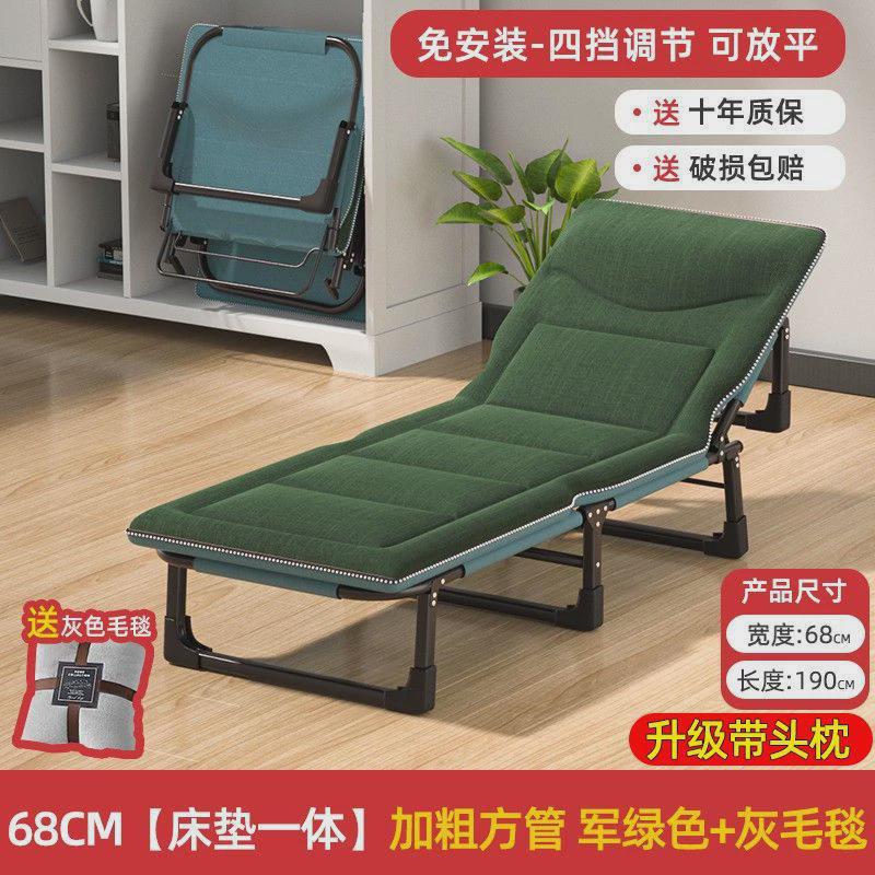 包邮午休办公室躺椅家用午睡行军床简易陪护折叠床
