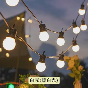 g50球泡太阳能户外圆球庭院装 饰灯串露营帐篷天幕防水led大氛围灯