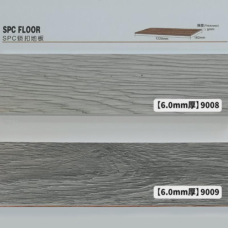 spcpvc锁扣地板卡扣式翻新改造家用木地板贴加厚耐磨防水石塑地板