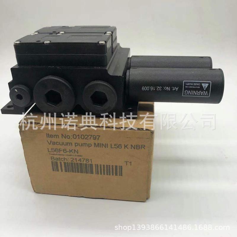 热销专业供应瑞典piab省x60f5-kn基础性真空发生器真空发生器气管