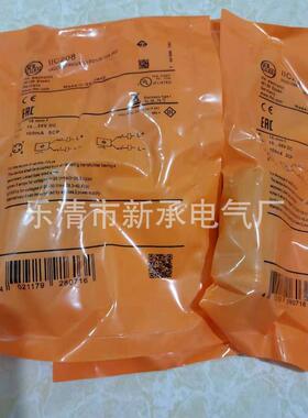 销售IFM接近开关IIM202