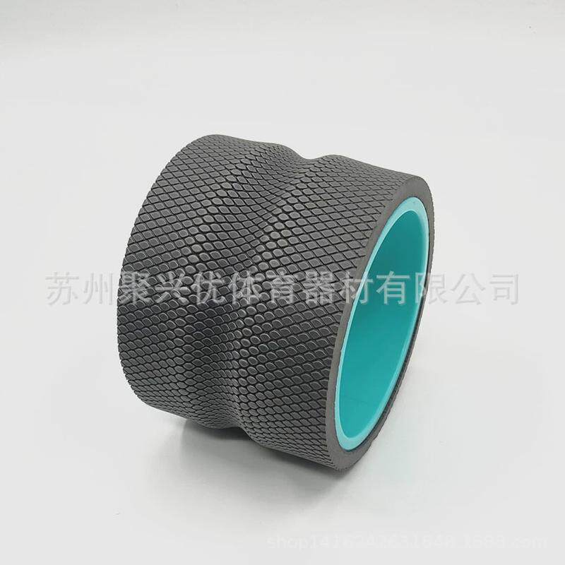 普拉提圈器辅助瑜伽按摩轮套装腰轮后弯训练腿部按摩器套装订制