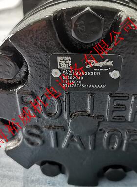 液压马达danfoss丹佛斯油泵马达omr80/100/125/160/200/250/315其