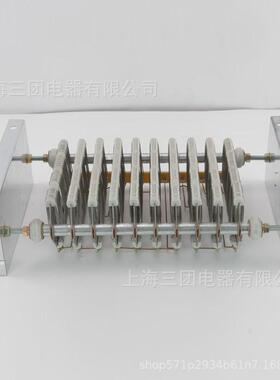 rf56-280m-6/9c3电阻箱电阻器起重卷扬机港机岸吊起动调整不锈钢