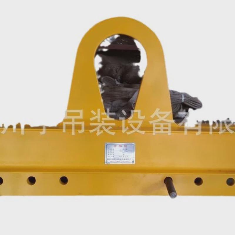 热销专业出售川宇起重横梁可调节平衡梁优质衡合金钢平梁