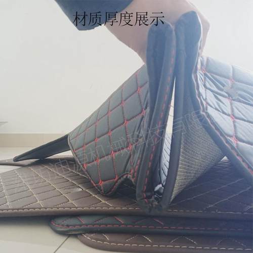 热销适用雷沃欧豹拖拉机马力驾驶室防滑防尘耐磨脚垫通用配件