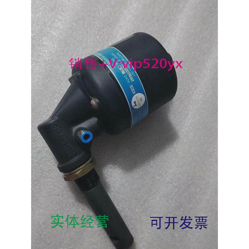 现货供应E3561-301MK6探头主机油雾浓度探头全新议价