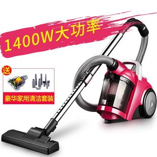 XC89 扬子吸尘器家用小型卧式 大功率迷你手持式 地毯式 除螨