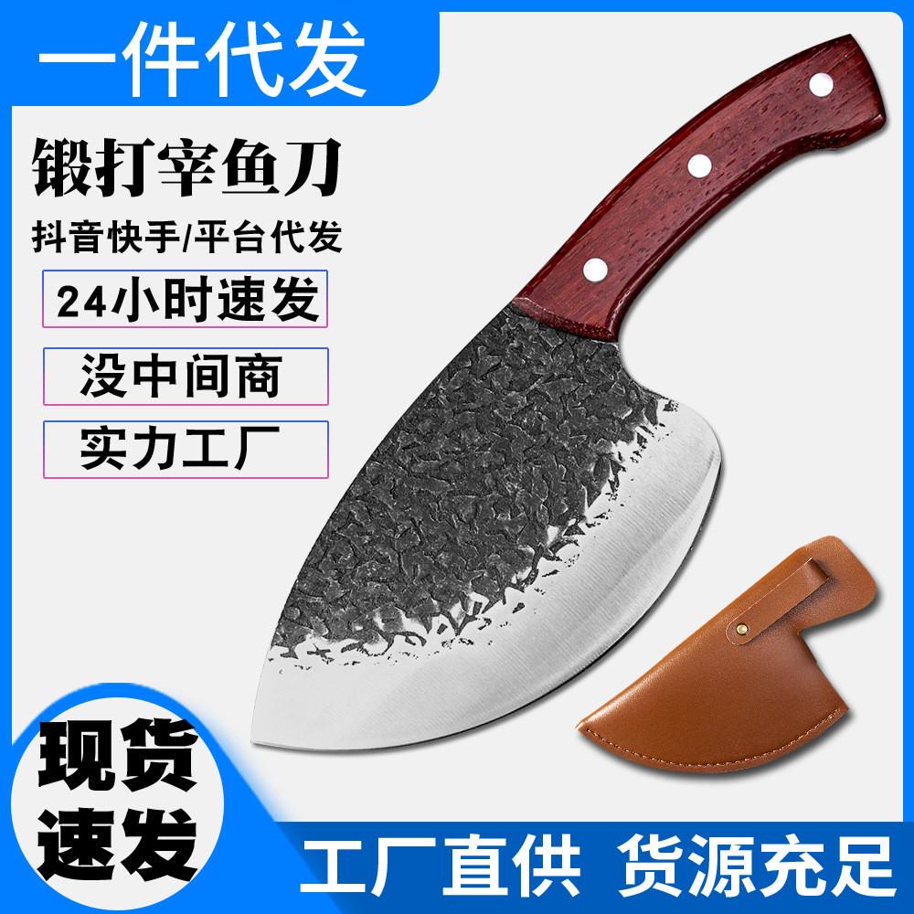 锤纹锻打杀鱼刀专业开背片生鱼斩鸡鸭鹅排骨切宰削剖剁鱼刀剔骨刀