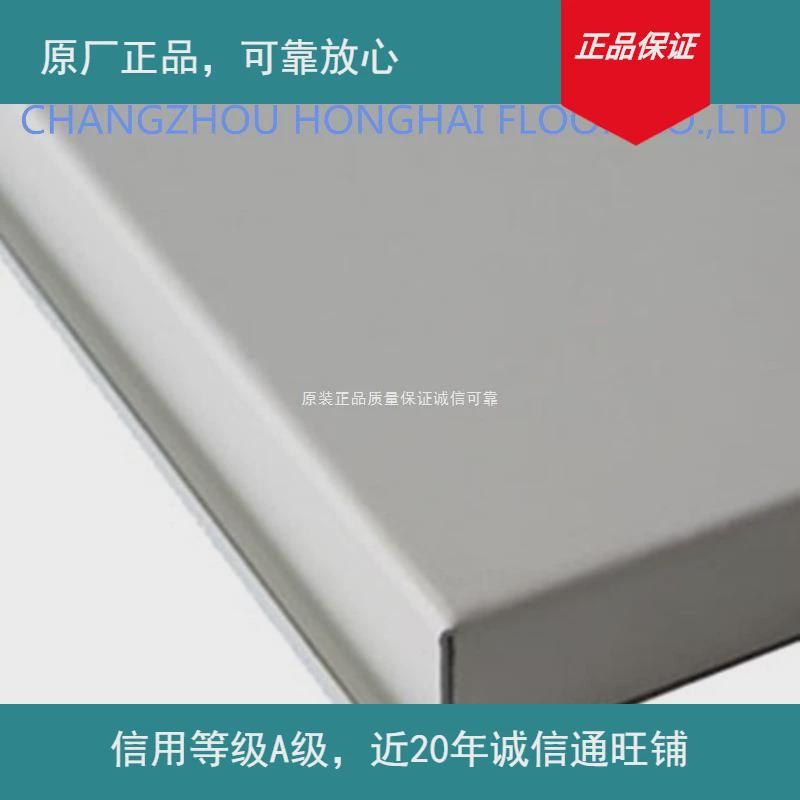 原厂护墙板钢制厂家直销墙板钢制江苏部分现货下单前确认库存