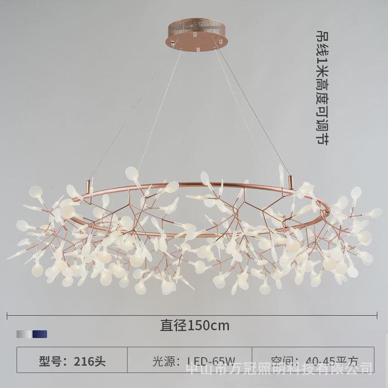北欧简约吊灯萤火虫创意餐厅灯大气美式轻奢灯具个性卧室客厅灯