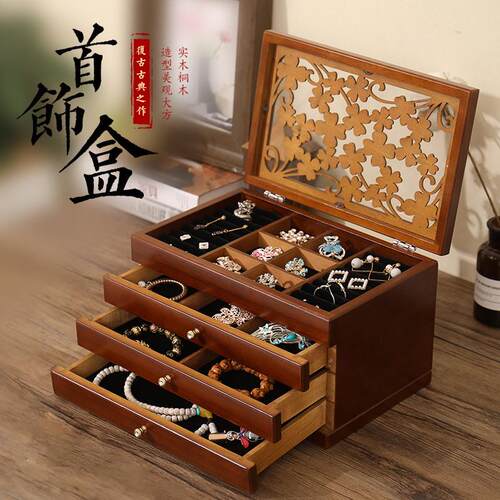 跨境工厂木质首饰盒耳钉耳环项链饰品盒收纳盒实木复古珠宝戒指盒