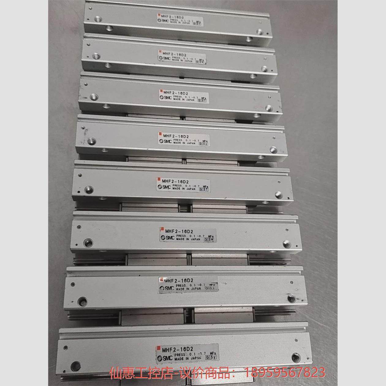 议价日本SMC平行手指气缸MHF2-16D2实物图，功能完好，以-议价商