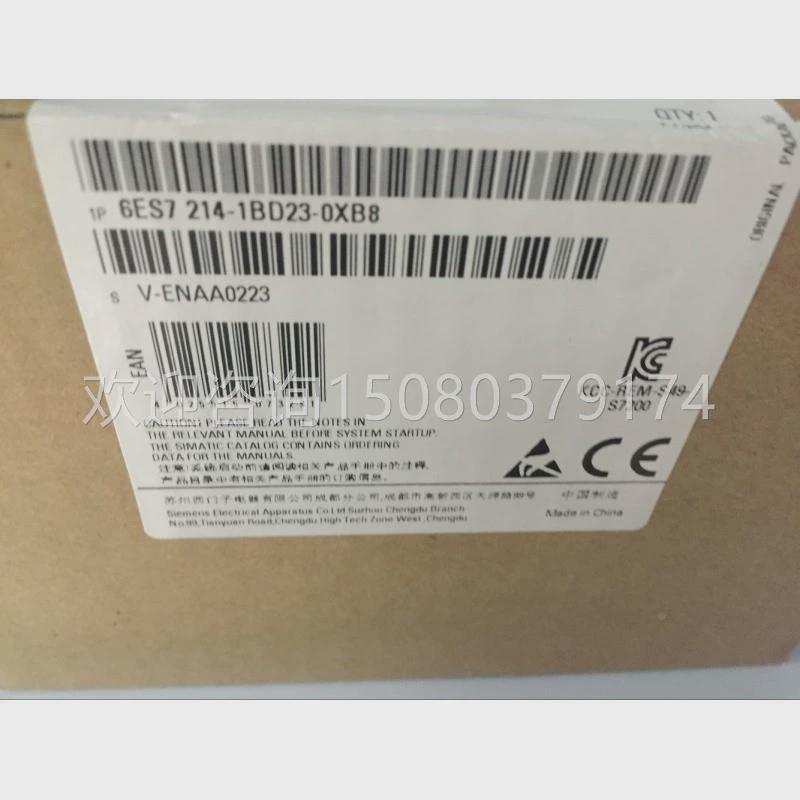 议价下单前询价全新6ES7214-1BD23-0XB0 CPU模块6ES72141BD230XB0