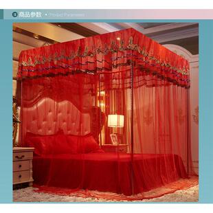 2023新款宫廷结婚家用红色蚊帐落地婚房床幔加密单纹帐公主风帐子