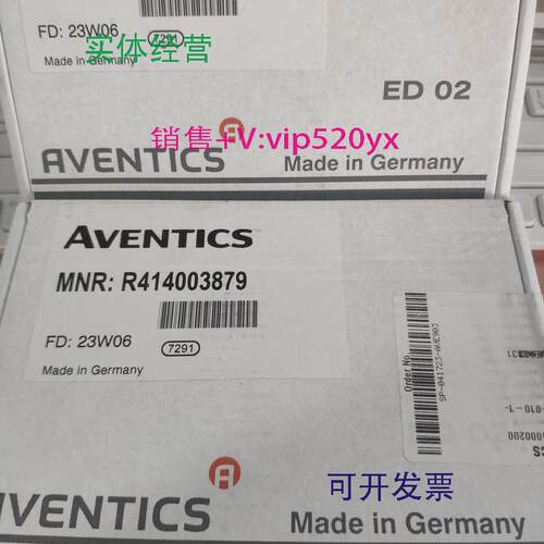 现货供应现货供应德国AVENTICS安沃驰ED02比例阀R414003879电压型