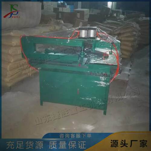 机械设备标牌切圆压边机道路反光标志牌割圆机全自动弯边交通