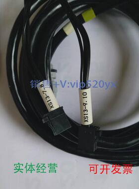 现货供应FANUC31i系统安全门线K68小黄机安全门连接线询价议价