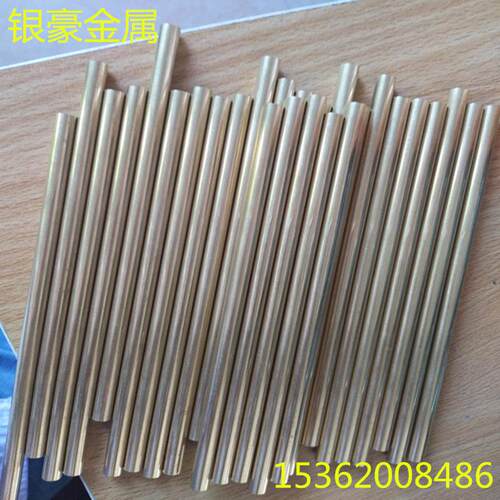 现货供应精密h65黄铜管黄铜毛细管h62黄铜管材质规格可齐全切