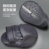 竞派拳击手靶拳靶散打靶成人儿童拳靶泰拳脚专业跆拳道训练器材