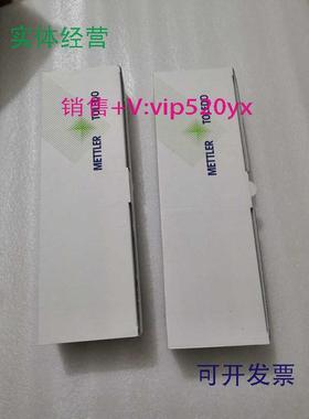 现货供应梅特勒托利多ph电极52005377InPro3253i/SG/120