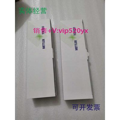 现货供应梅特勒托利多ph电极52005377InPro3253i/SG/120