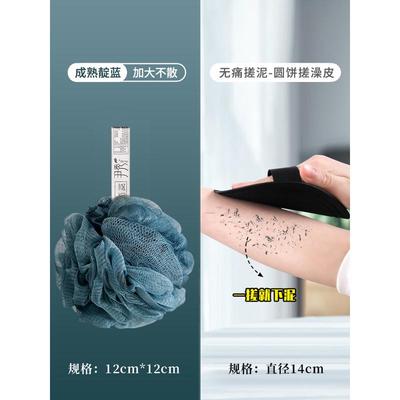 浴花绰二合一2025新款搓澡神器搓澡巾擦澡巾沐浴球加搓澡巾起新款