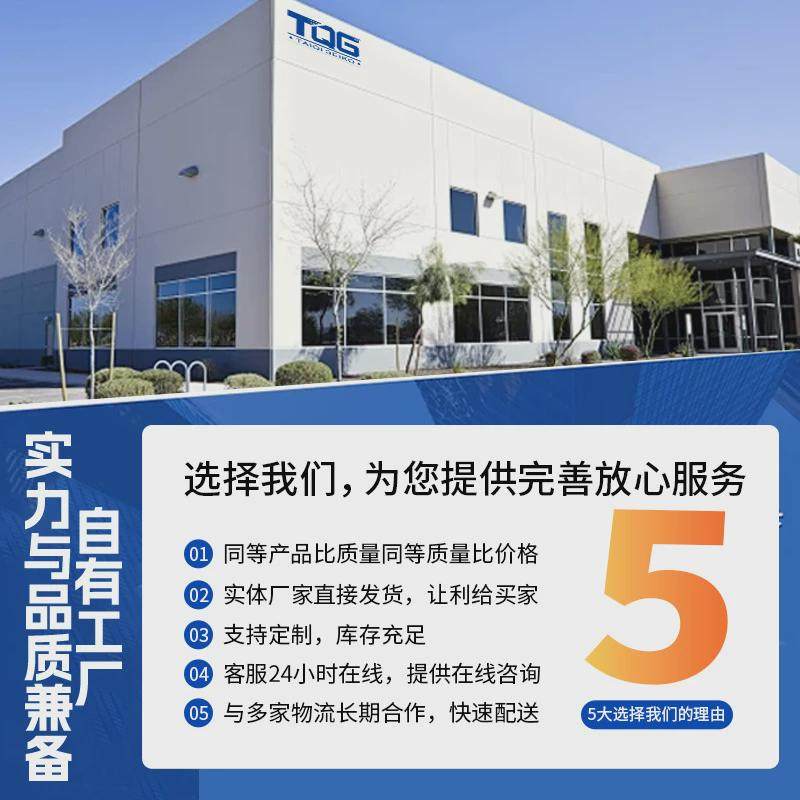 源头步进高精密行星减速机伺服60/80工厂57/86电机齿轮箱减速器,五金/工具,齿轮减速机,淘宝优惠券,粉丝福利购,淘宝优惠卷