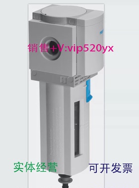 现货供应FESTOMS4-LF-1/8-CRM529403529405529407过滤器原裝