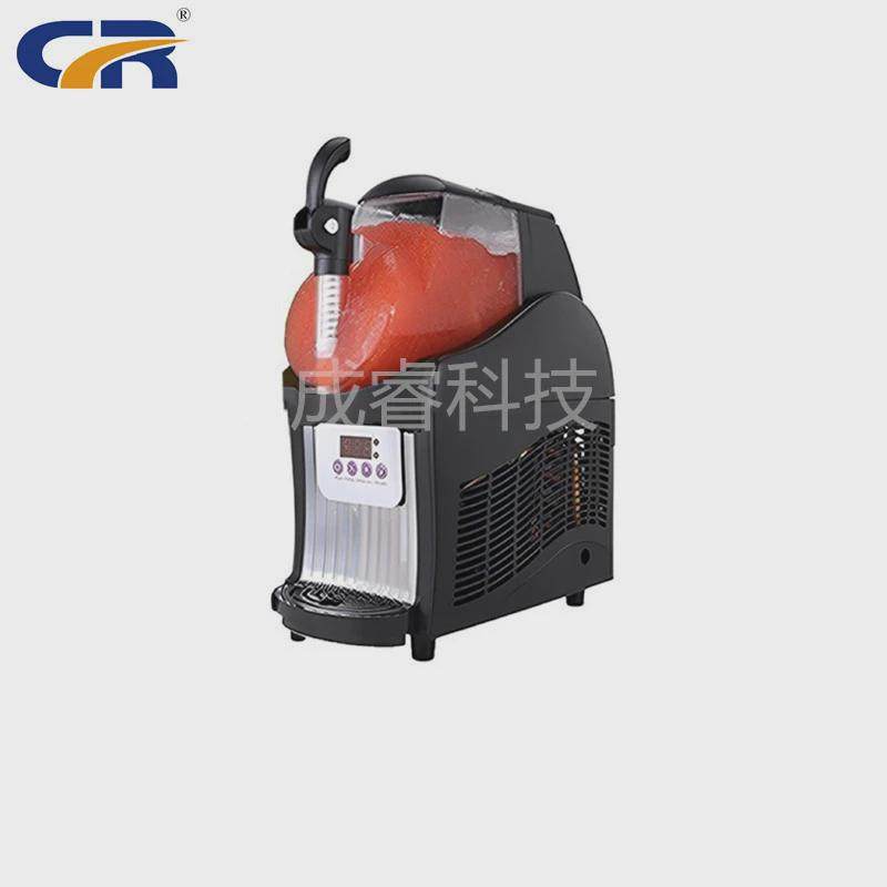 小型家用制冰机单缸雪融机2.6L大容量多功能迷你冷饮机冰沙雪泥机