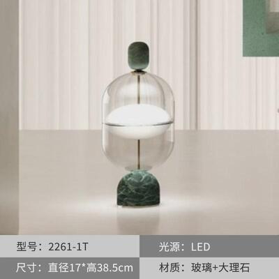 北欧创意个性设计师餐厅装饰吊灯玻璃吊灯展厅吧台卧室床头后现代
