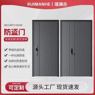 定制门中门通风防盗门入户门甲级防盗门家用进户门子母门安全门
