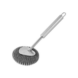 厂家不锈钢锅刷长柄清洁刷钢丝球刷头家用刷子工具挂式厨房可