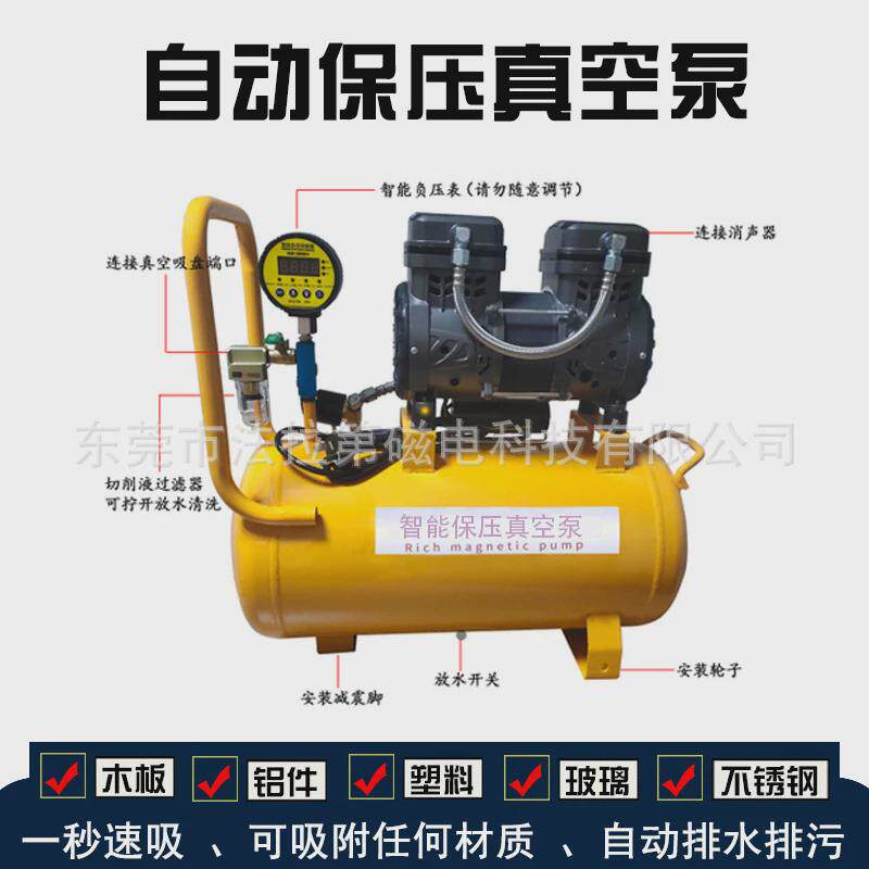 厂家供应cnc强力自动保气动真空吸盘压吸盘铝板工作台500*500mm,五金/工具,玻璃吸盘,淘宝优惠券,粉丝福利购,淘宝优惠卷