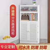 地暖分水器遮挡柜防水开关阀门弱电免打孔装 饰箱罩暖气片遮挡箱