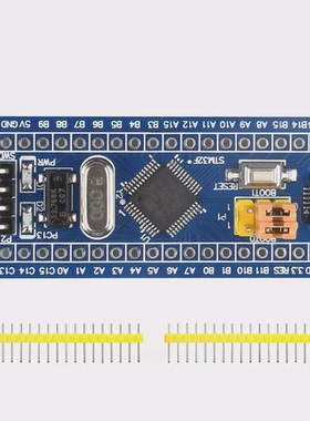 STMAPM32F103C8T6103C6T6ECKC6T6最小系统板核心板64KFlash20KRam