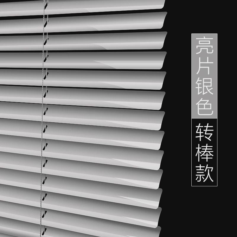 免打孔安装成品铝合金百叶窗帘升降遮光卫生间浴室厨房卷帘窗帘