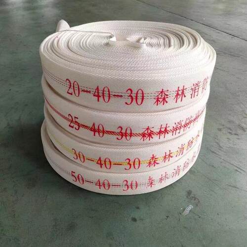 森林消防高压水带40mm口径聚氨酯水龙带30水管长消防米