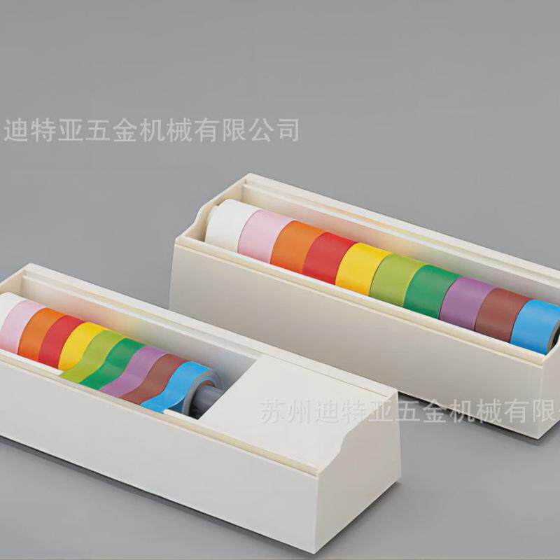 asone亚速旺标签纸胶带6-692实验室用纸带彩色纸6-693k-15k-25