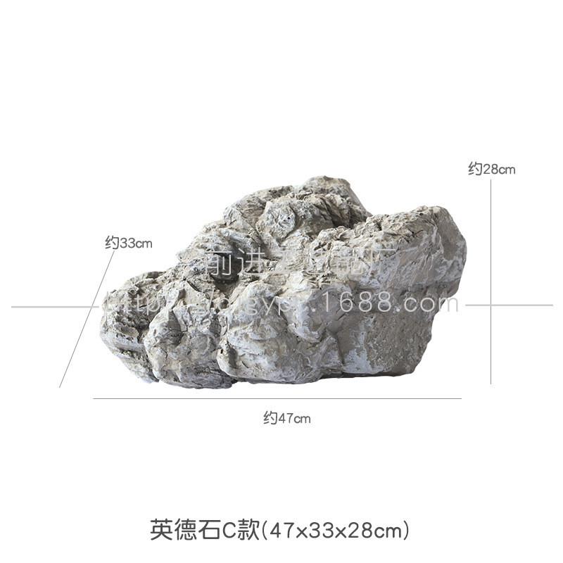 户外中式庭院日式景观摆件造景仿真石头地灯马槽太湖石拴马柱